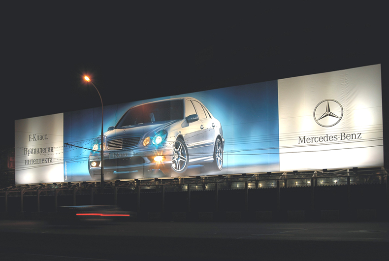 изготовление баннеров