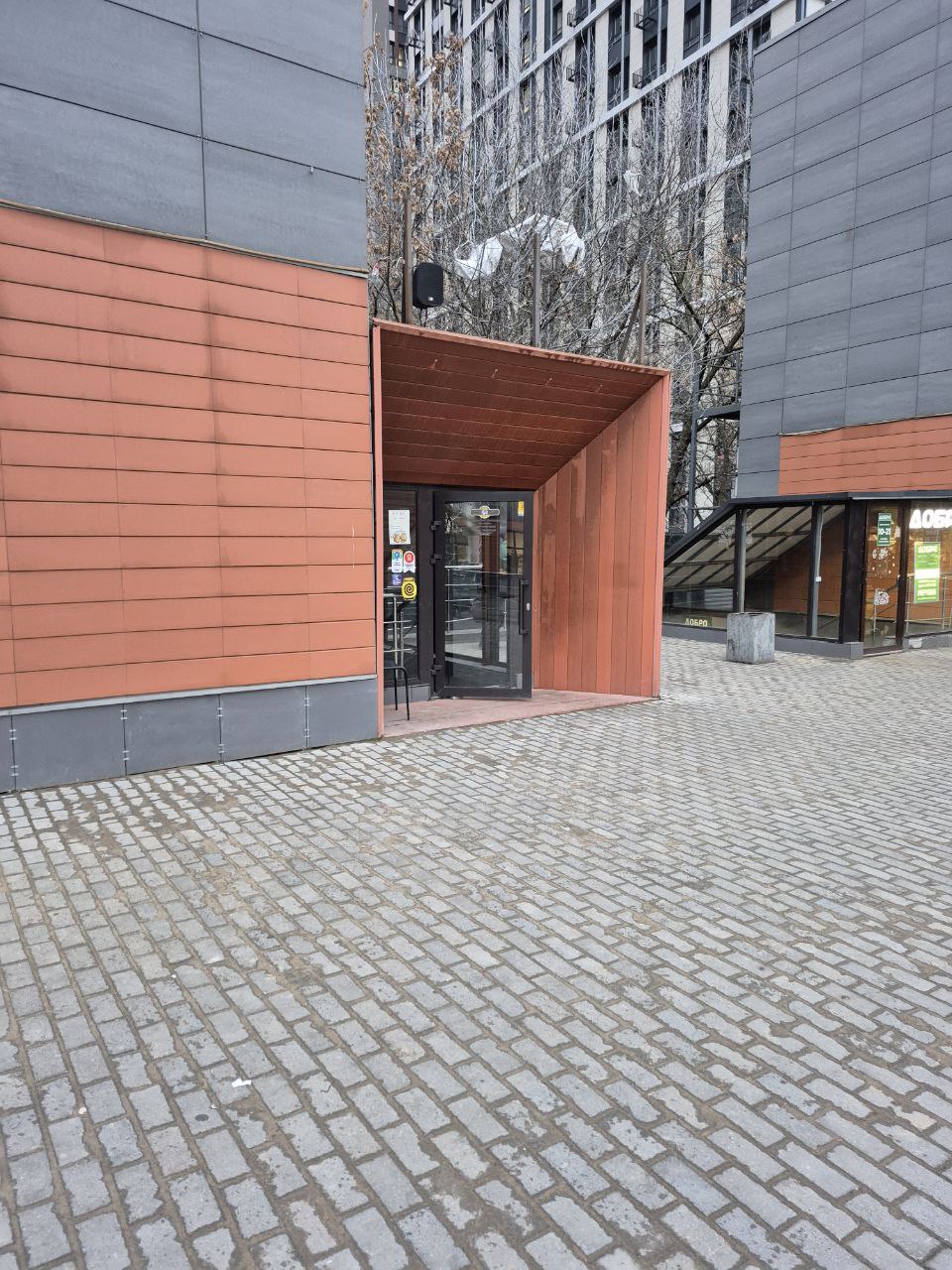Hop Dog street entrance before redesign