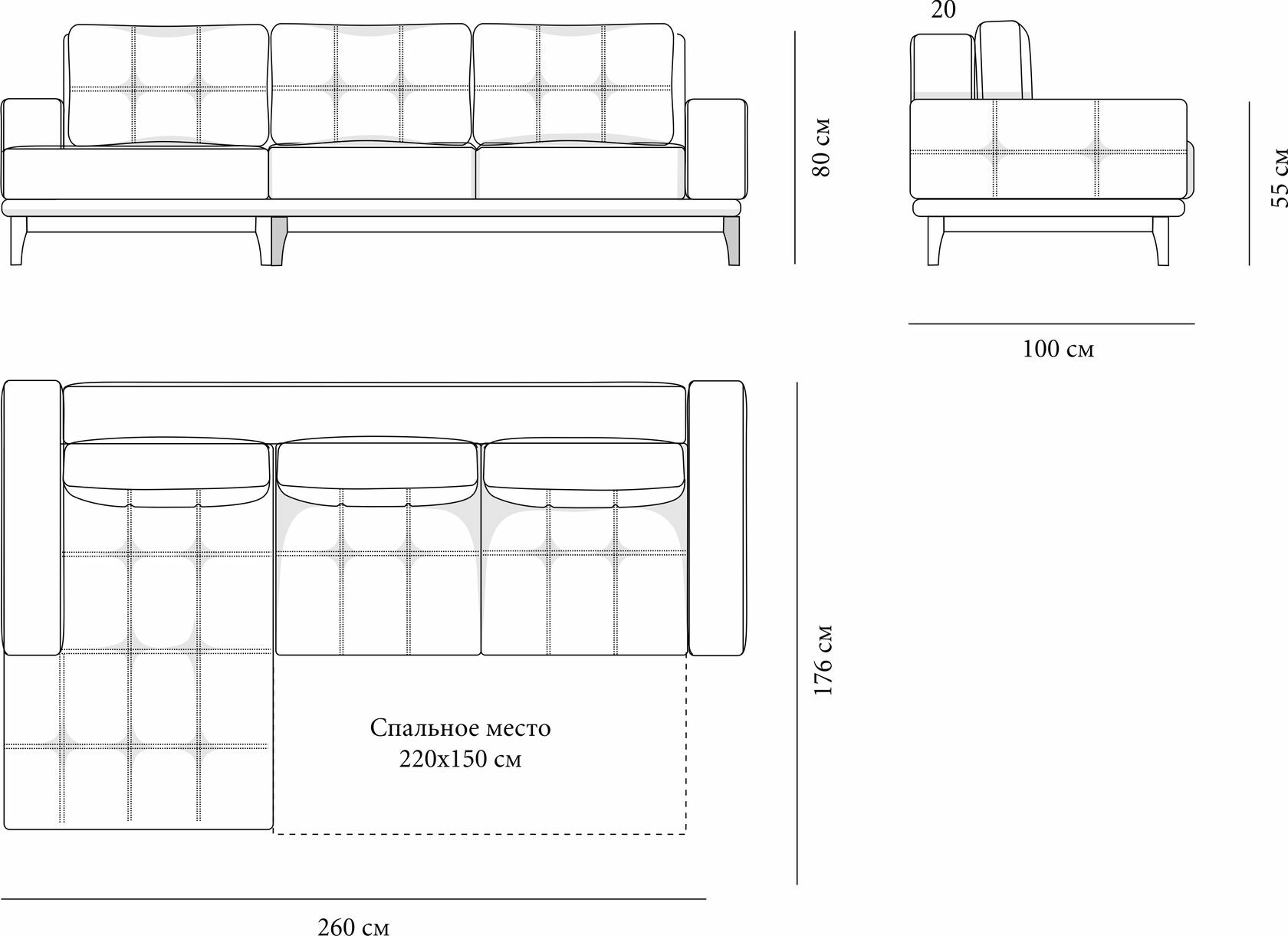 комфортная глубина сиденья дивана