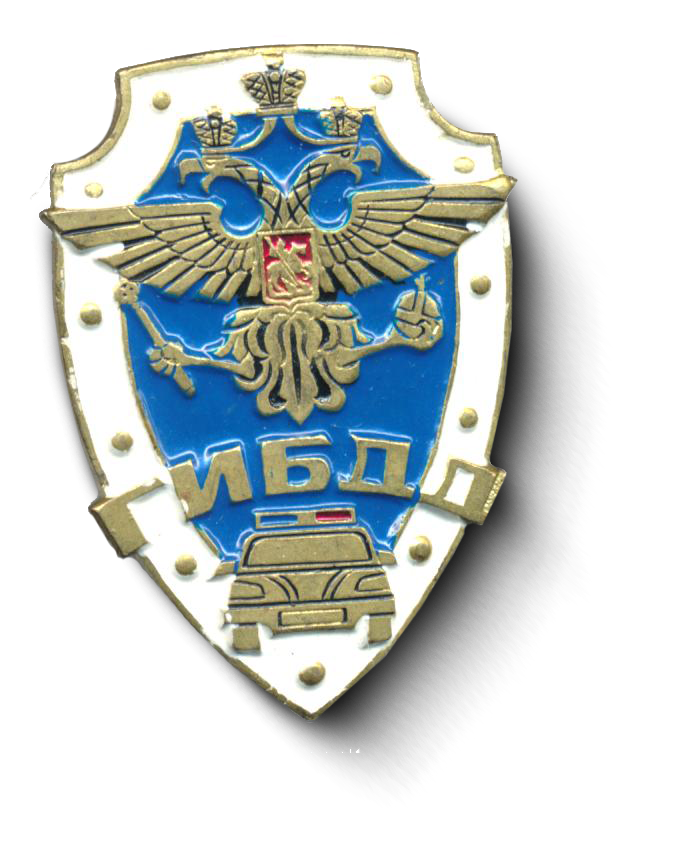 Онлайн обучение на водительские права категории в кострома
