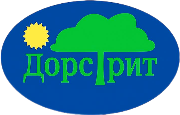 Company
