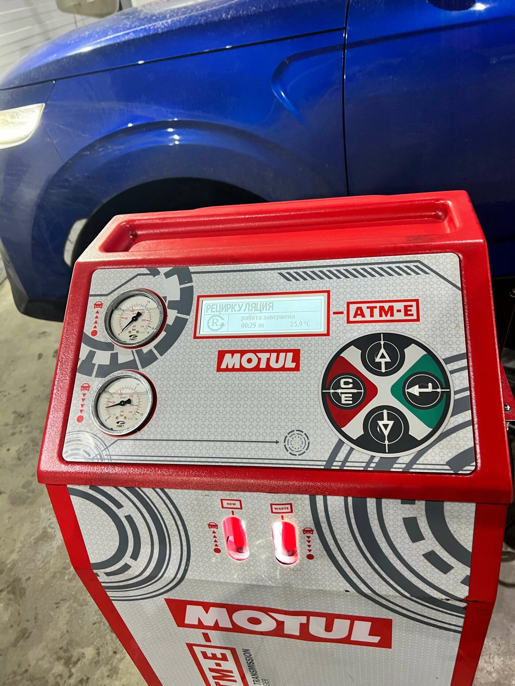 Результат замены масла в Motul Команда