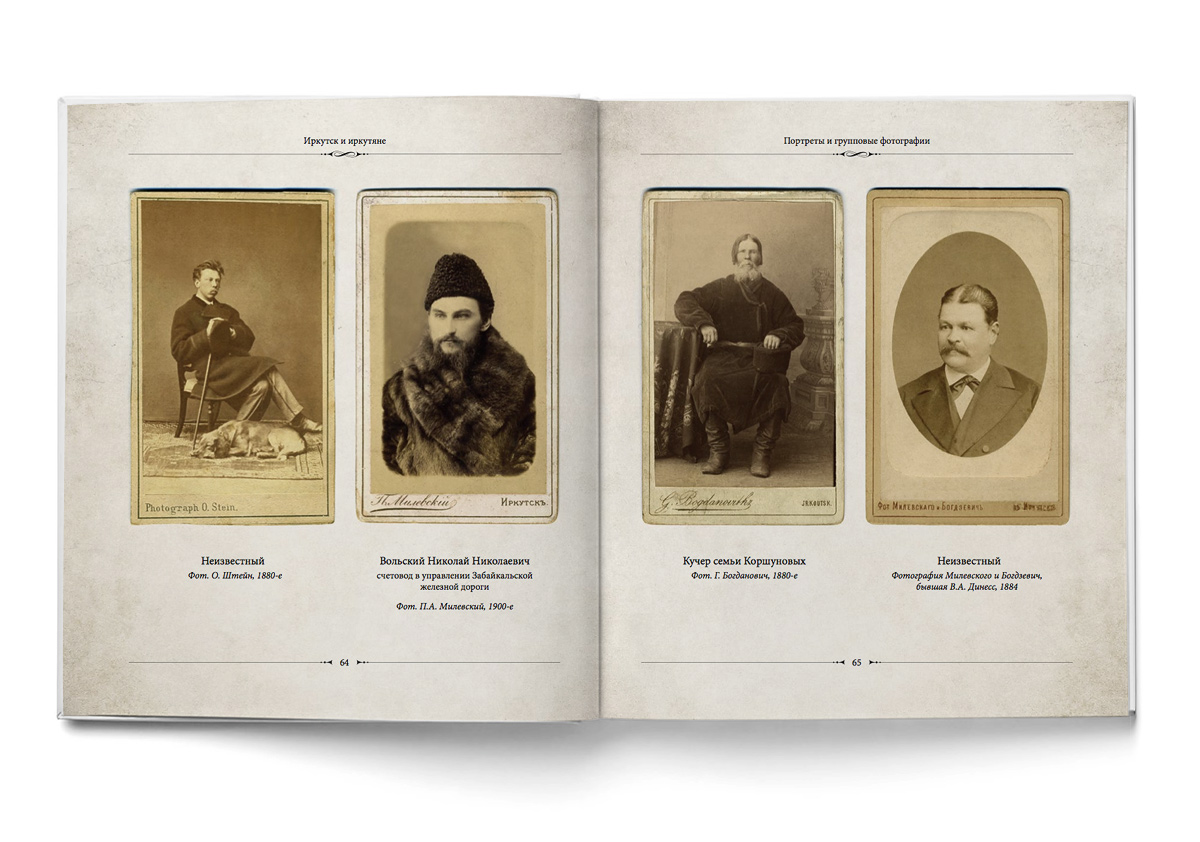 Где Можно Купить Санитарную Книжку В Иркутске