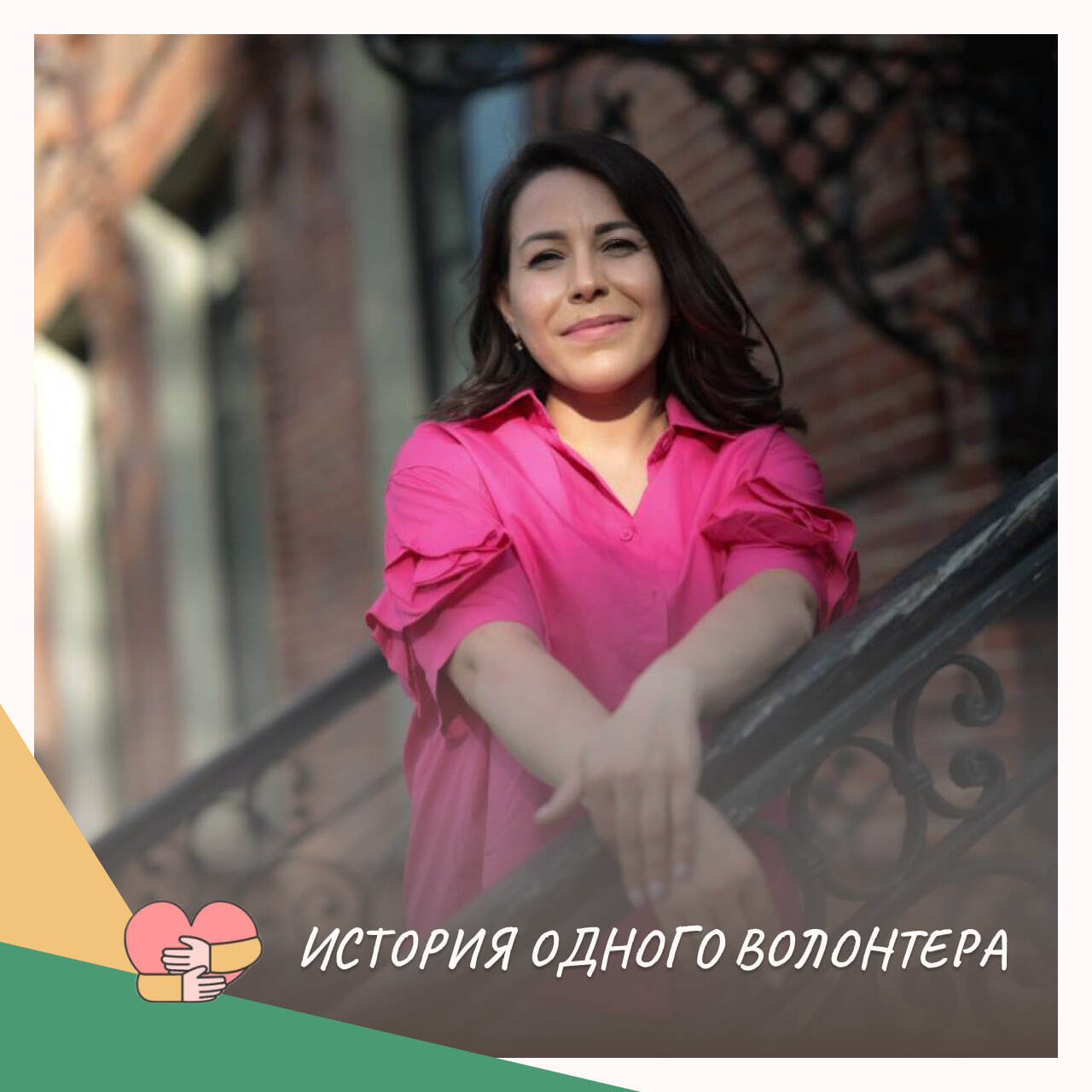 Елена - кондитер, волонтер в Новосибирске