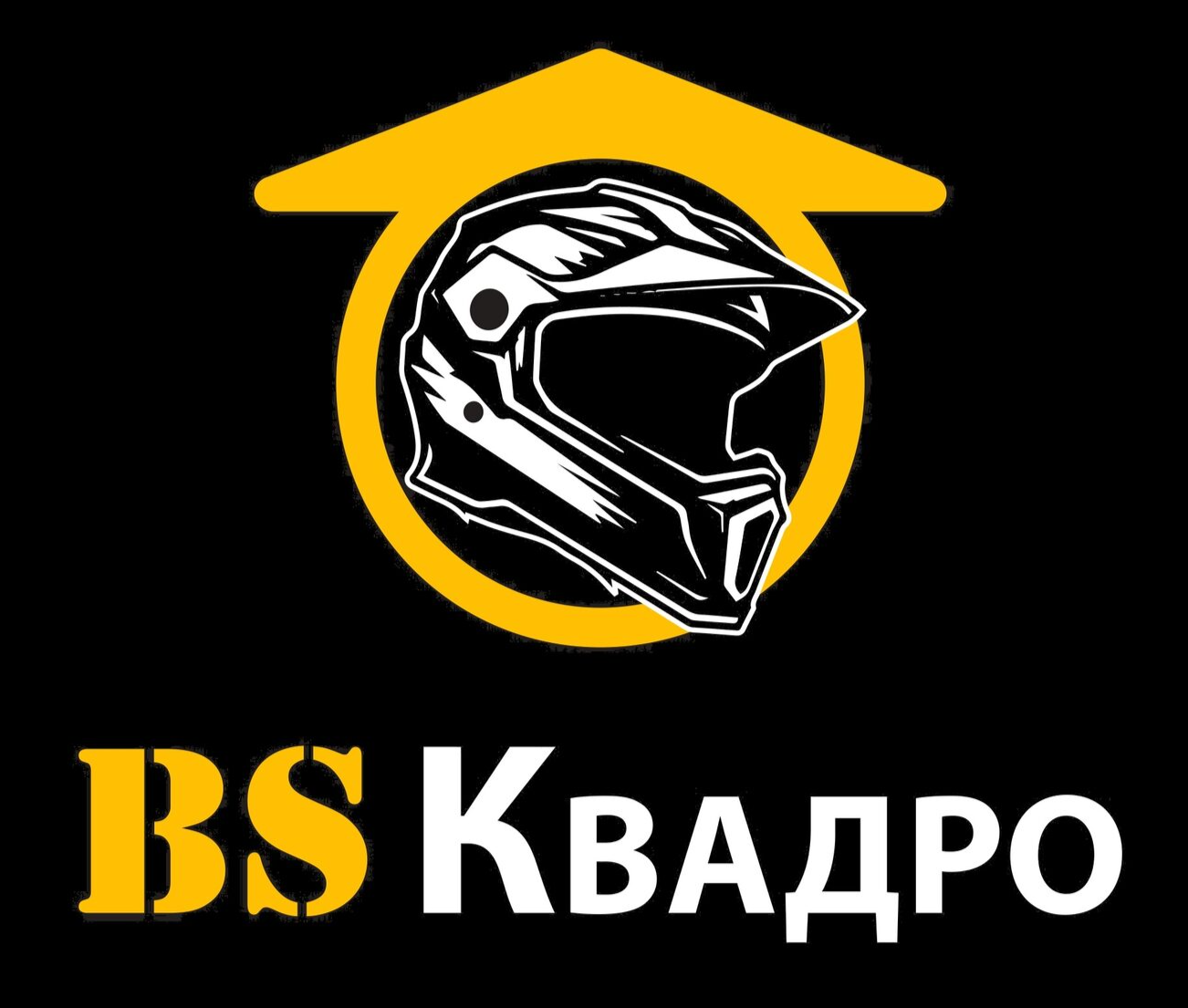 прокат квадроциклов