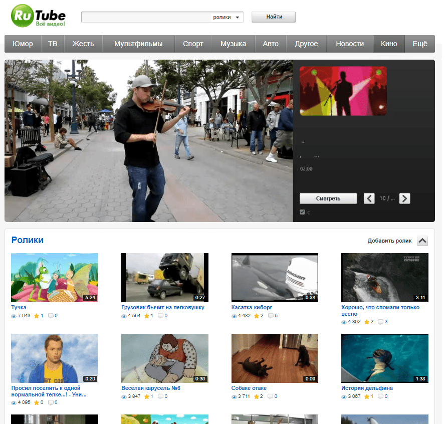 Конец эпохи YouTube — пора бежать на российские аналоги или почему Rutube того не стоит?