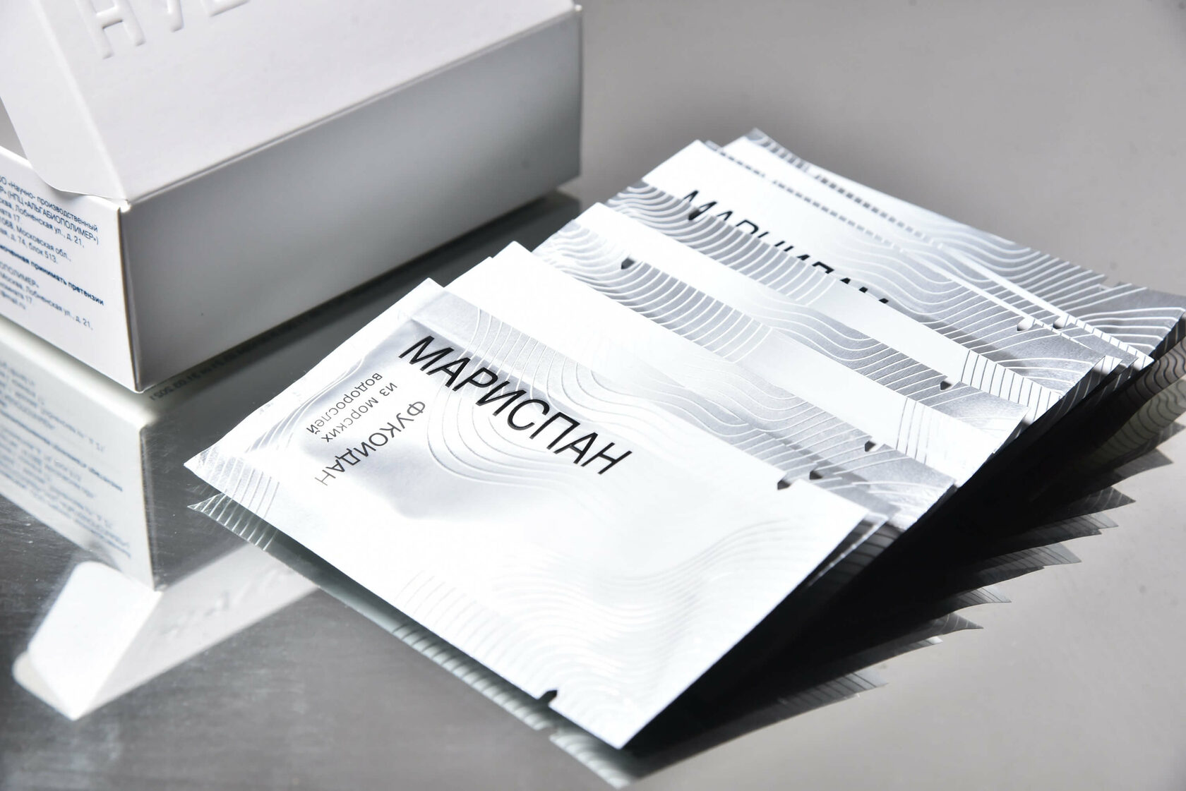 Фукоидан (Fucoidan) - БАД "МАРИСПАН"