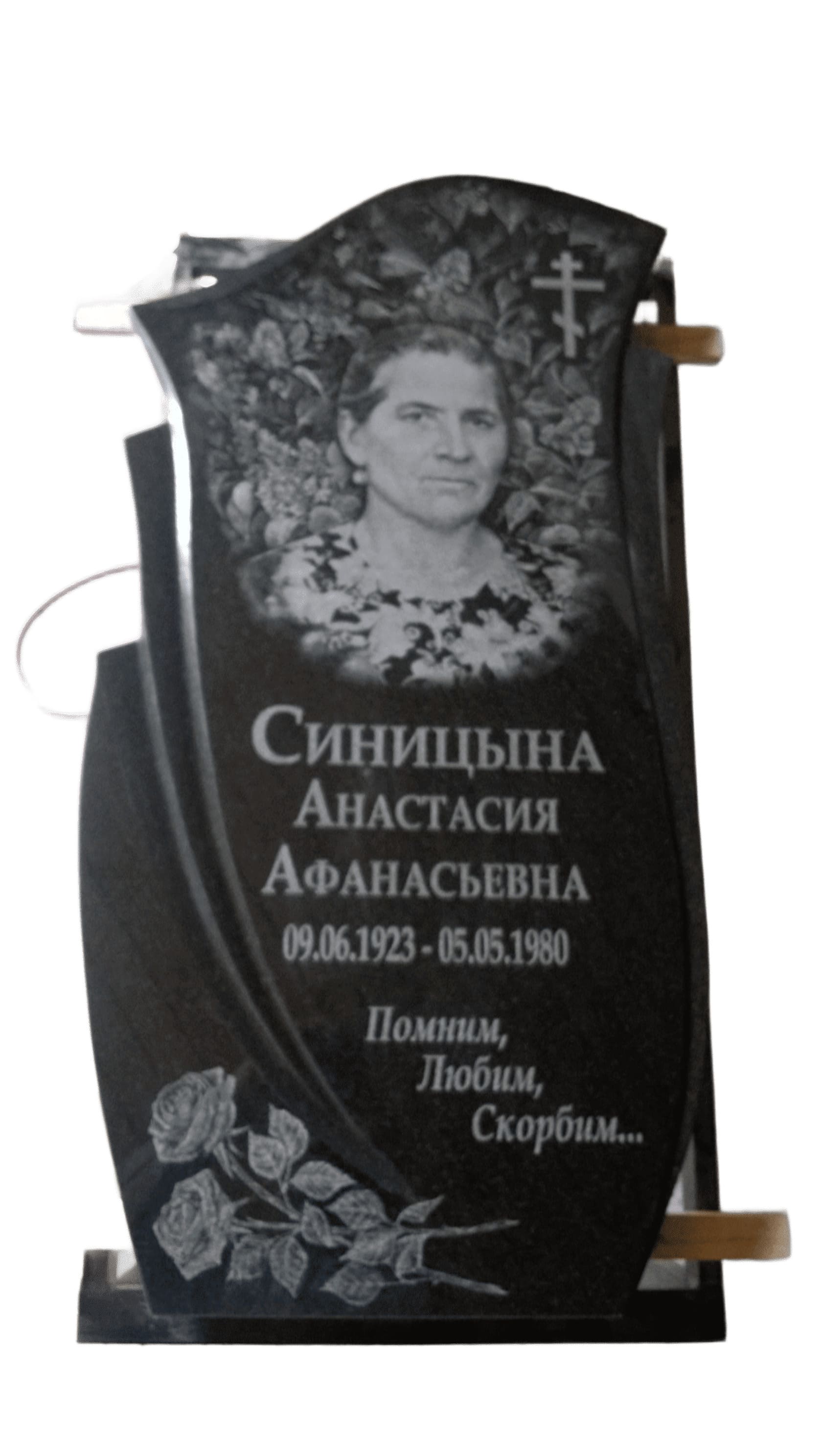 Памятник из Китайского гранита с вырубной формой, размер 1000х500