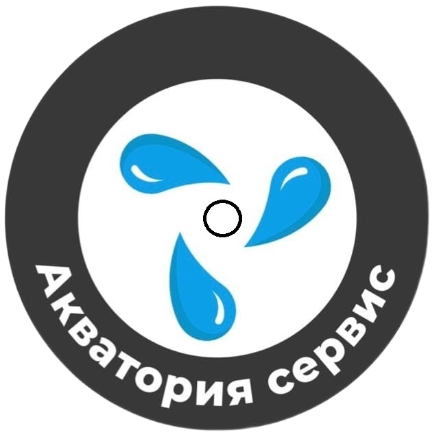 Акватория Сервис