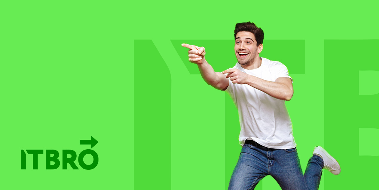 всероссийский проект айтибро от компании инетра