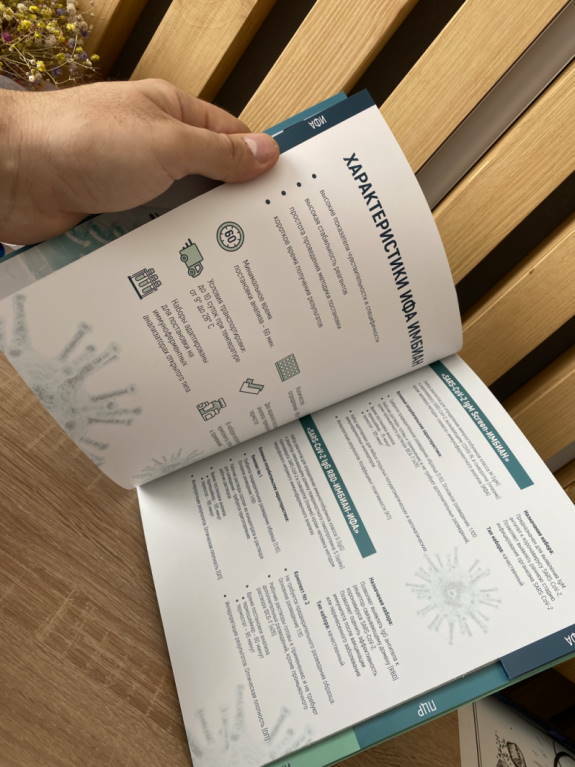 Дешевые цены на тесты на ковид | Купить недорого тесты на коронавирус с доставкой по Москве и России 