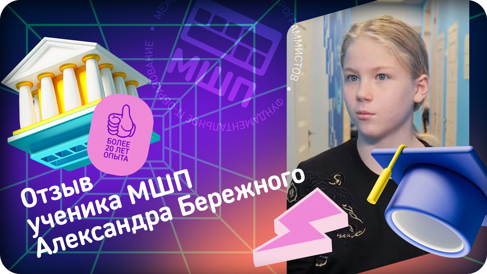 языковые курсы в корее