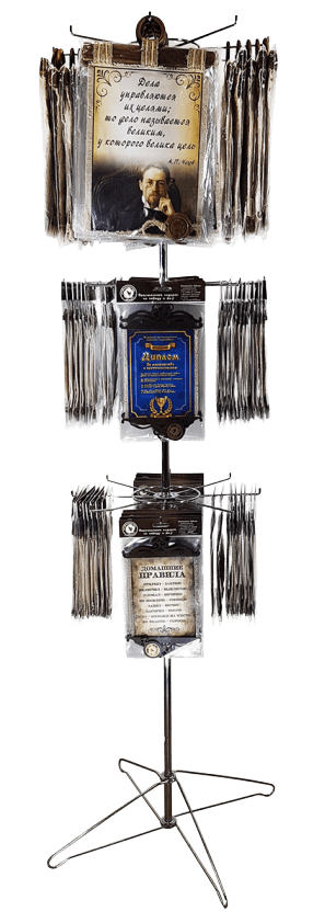 Торговая стойка для выкладки свитков