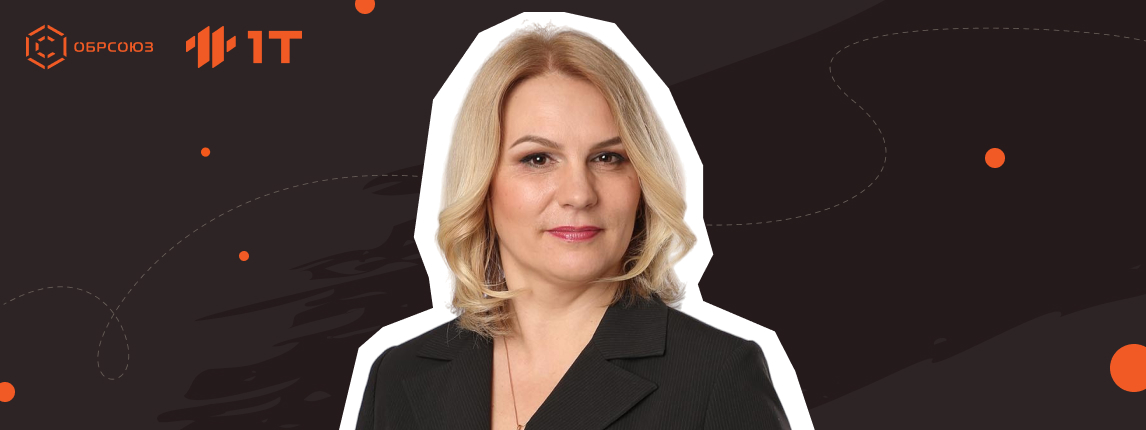 Клуб управленцев: онлайн-стажировка