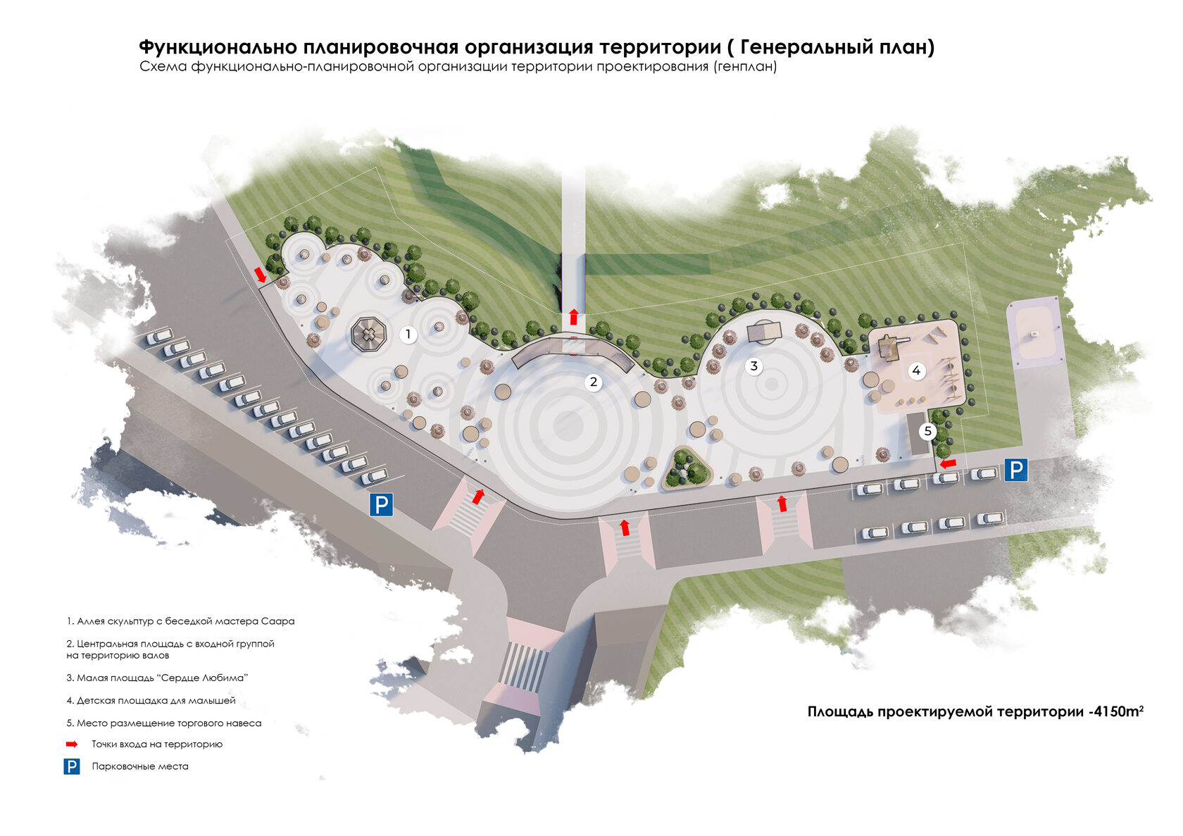 Карта любима с улицами и домами ярославской области