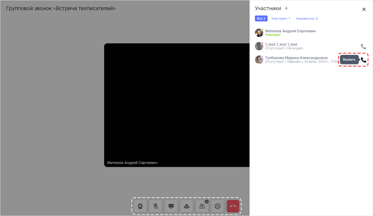 WebSoft, LXP, HCM, Алексей Корольков, Webtutor, HR-автоматизация, E-staff