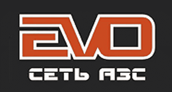 EVO сеть АЗС