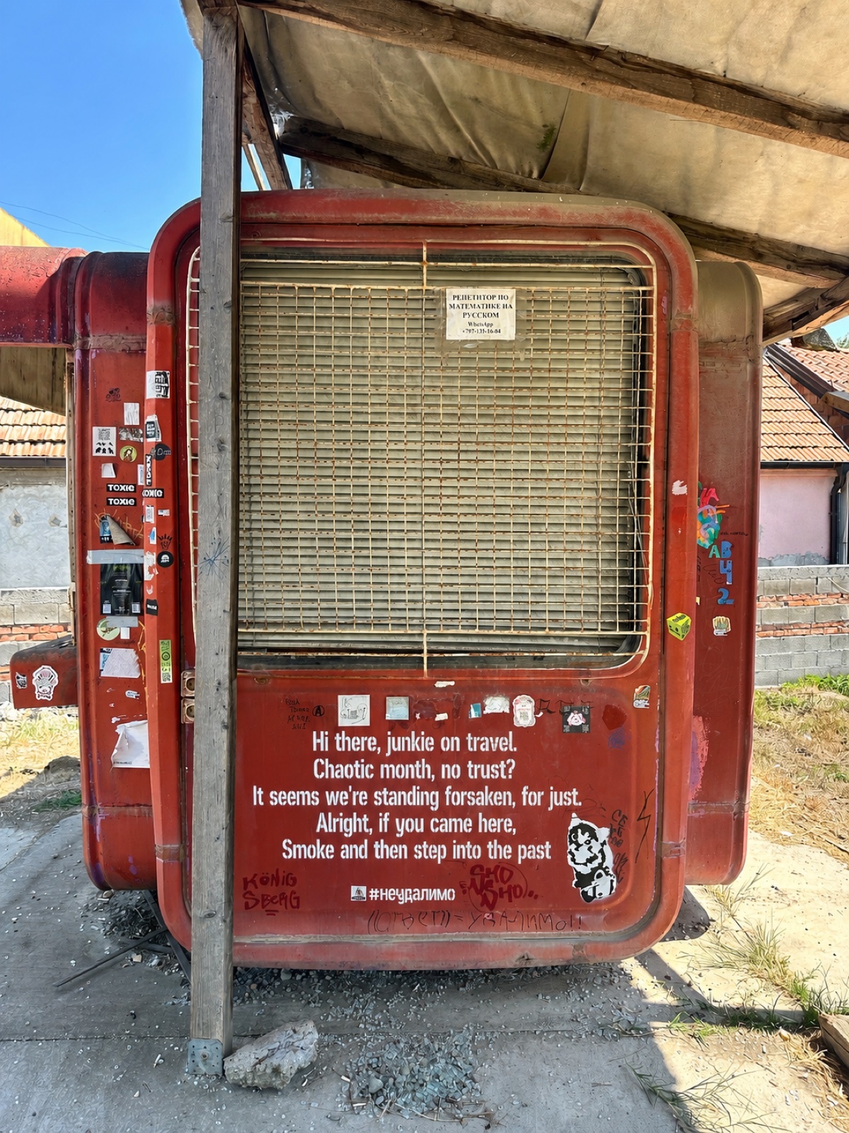 English translation of Ivan Neudalimo's kiosk poem placed on the same red kiosk
