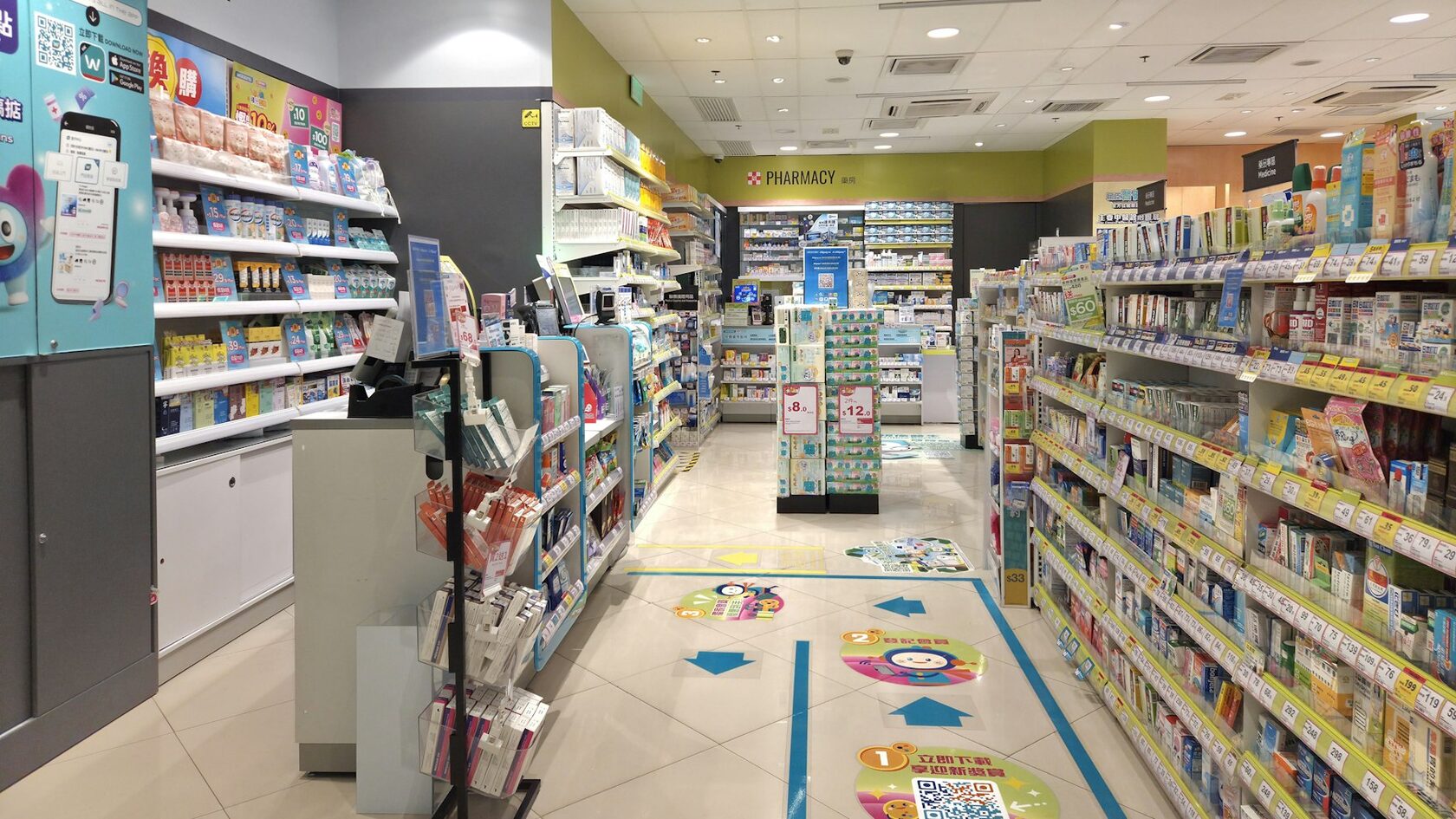 A brightly lit drugstore with shelves of health and beauty products
