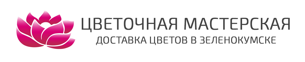 Доставка Цветов в Уфе, купить розы в Уфе, Цветы Уфа