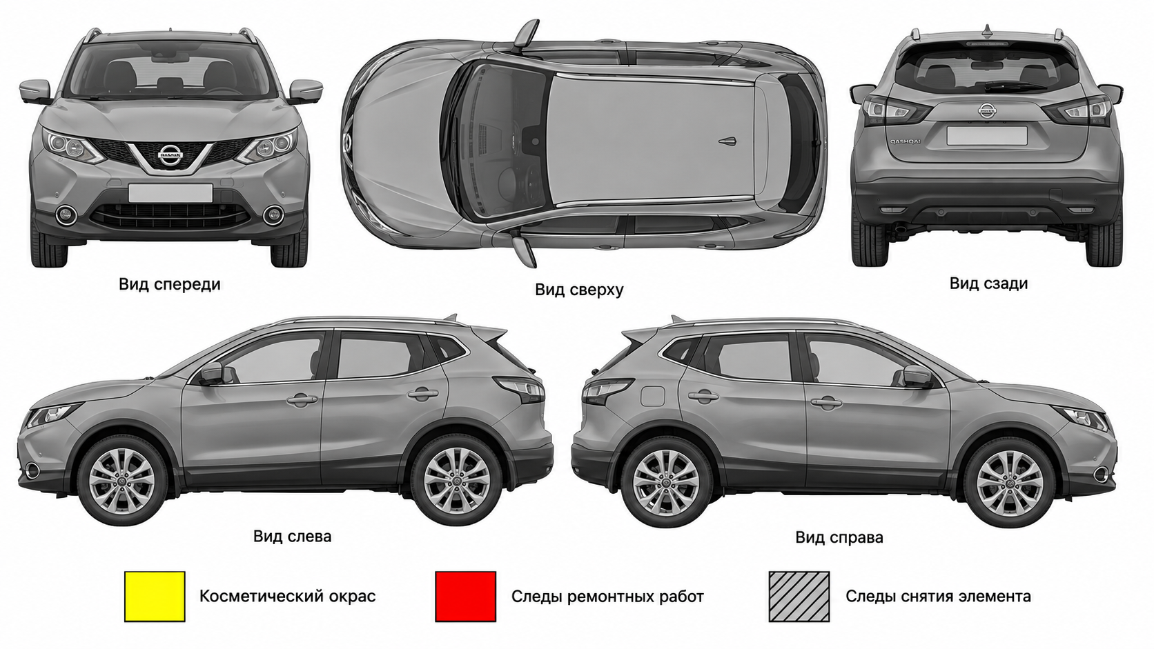Карта ЛКП Nissan Qashqai J11