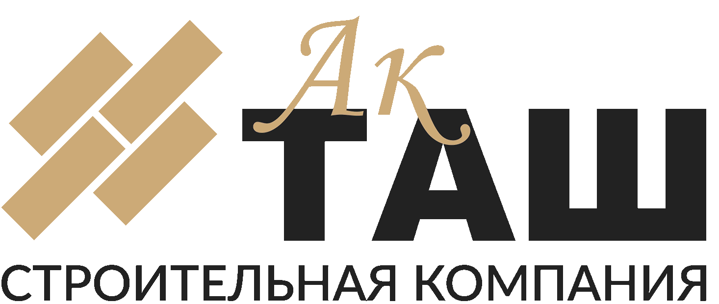 Ак таш вакансии. Логотип АК Таш. Строительная фирма Акташ. АК Таш строительная компания. Акташ строительная компания Казань.