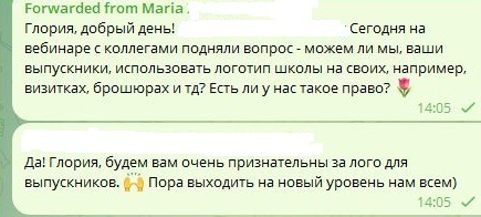 обучение хоумстейджингу с дипломом