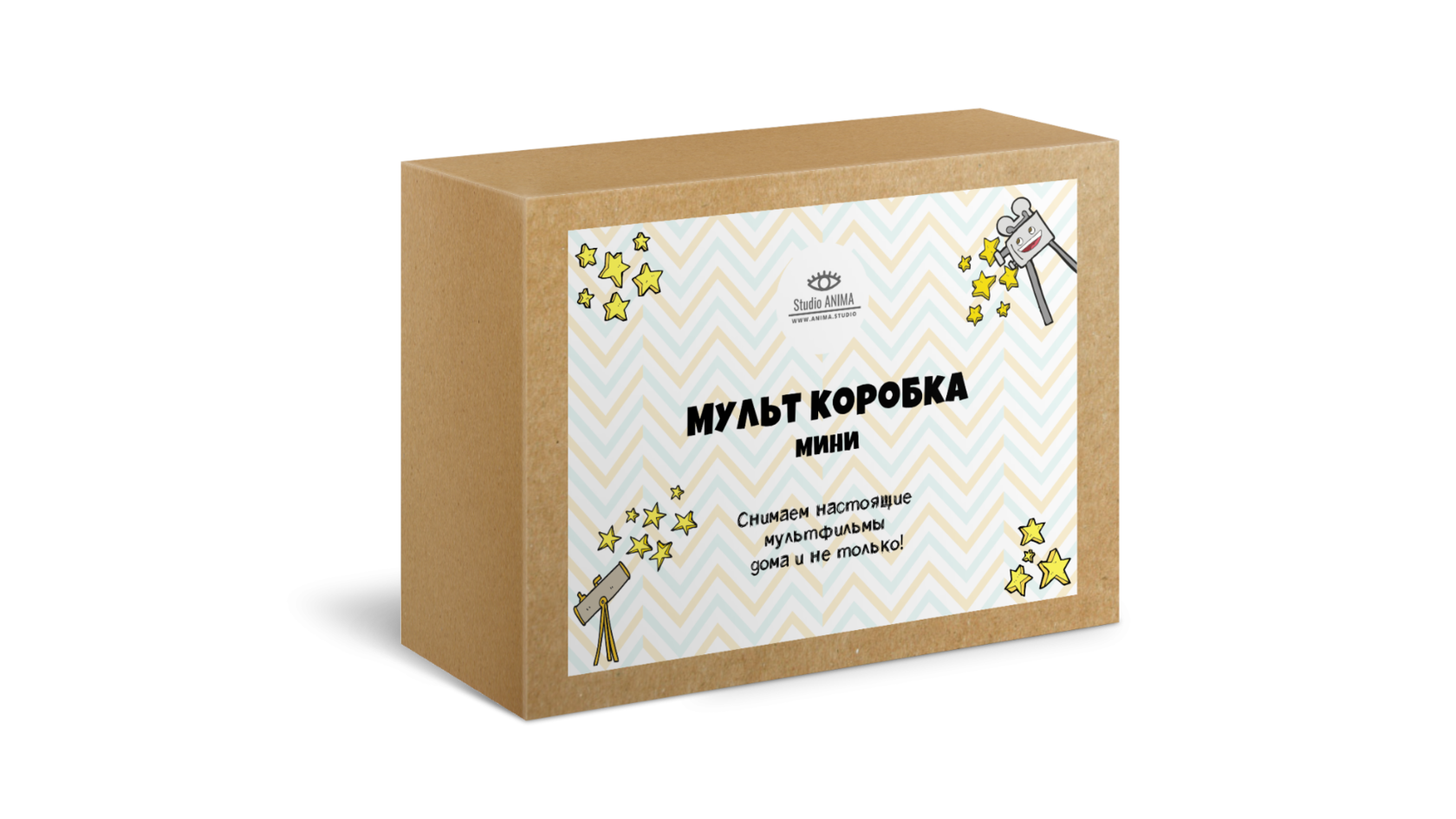 Мульт коробка