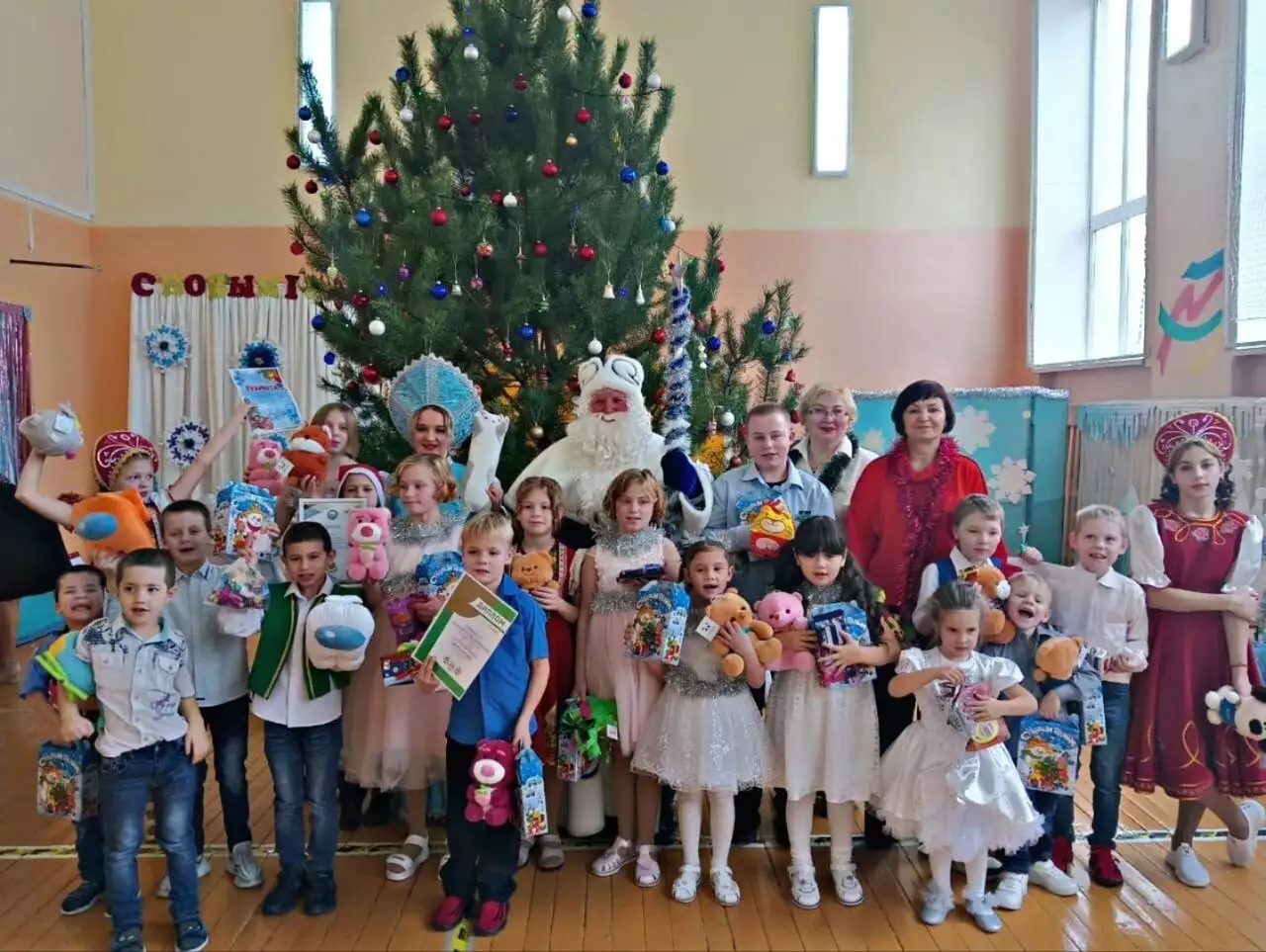 🎄ОБУ «ЦЕНТР ПОМОЩИ СЕМЬЕ И ДЕТЯМ «БОЛЬШАЯ МЕДВЕДИЦА»