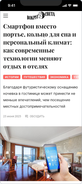Анна Погодина