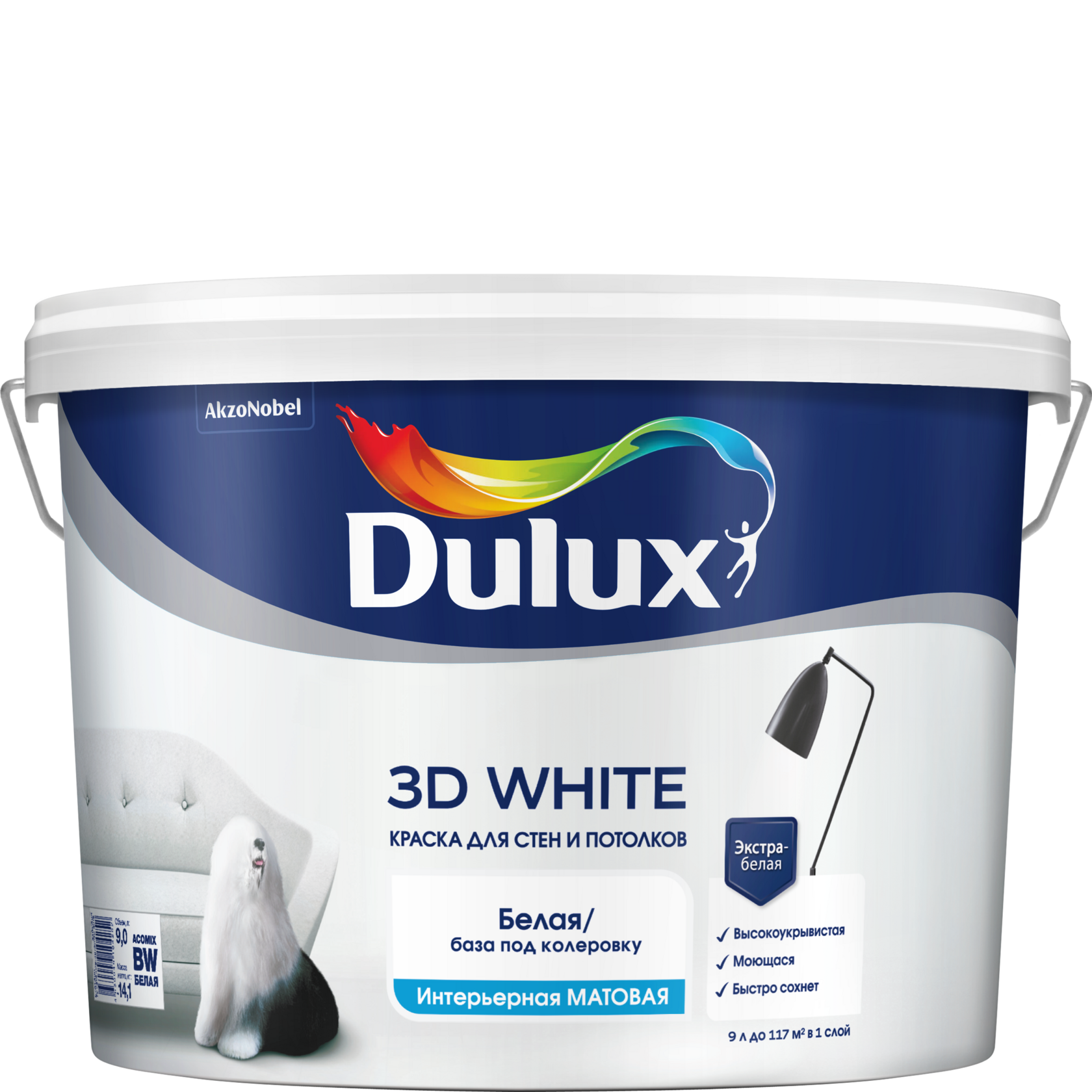 Dulux 3D White