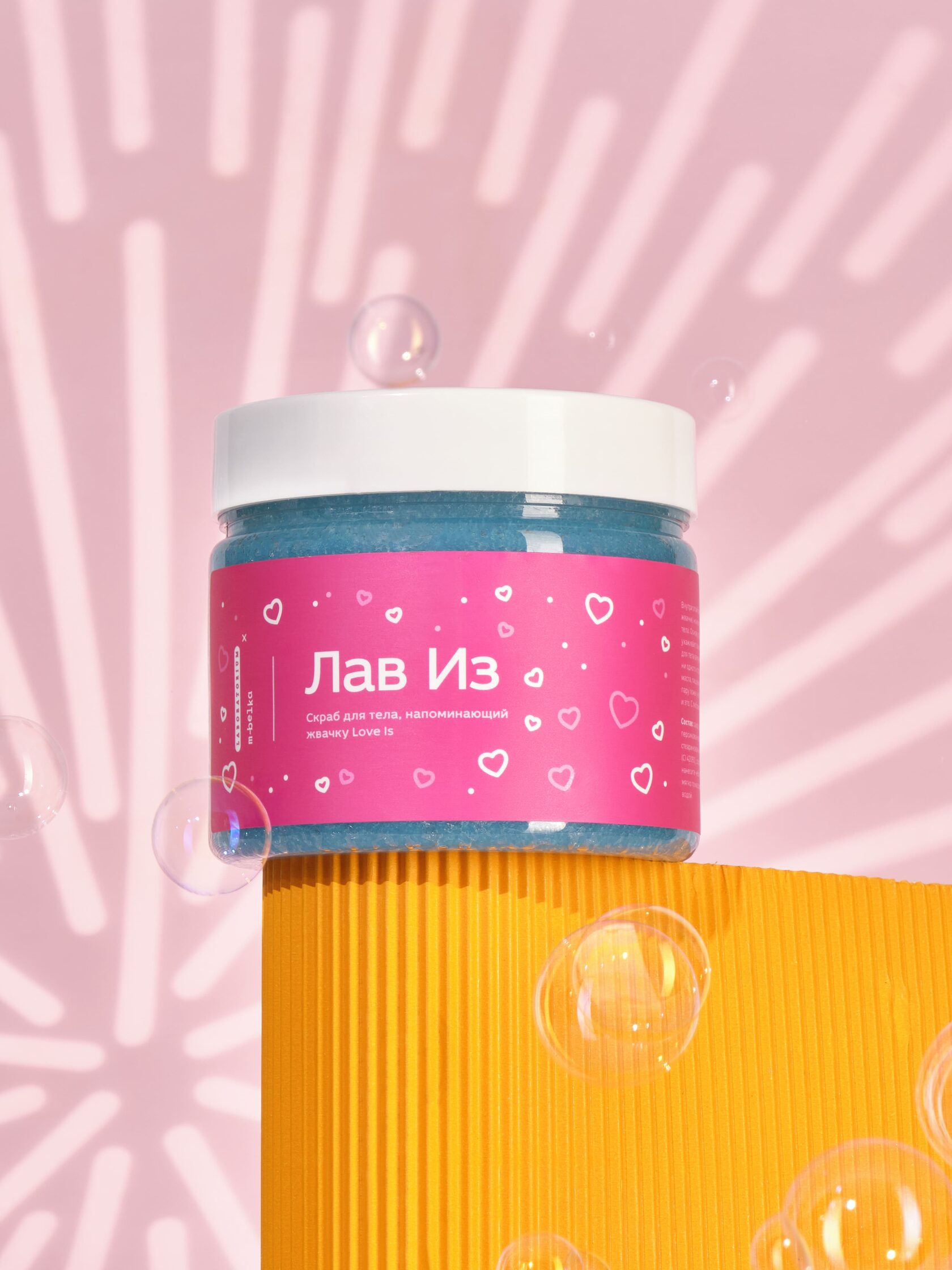 фотосъемка косметики заказать