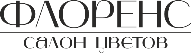 Салон цветов Флоренс