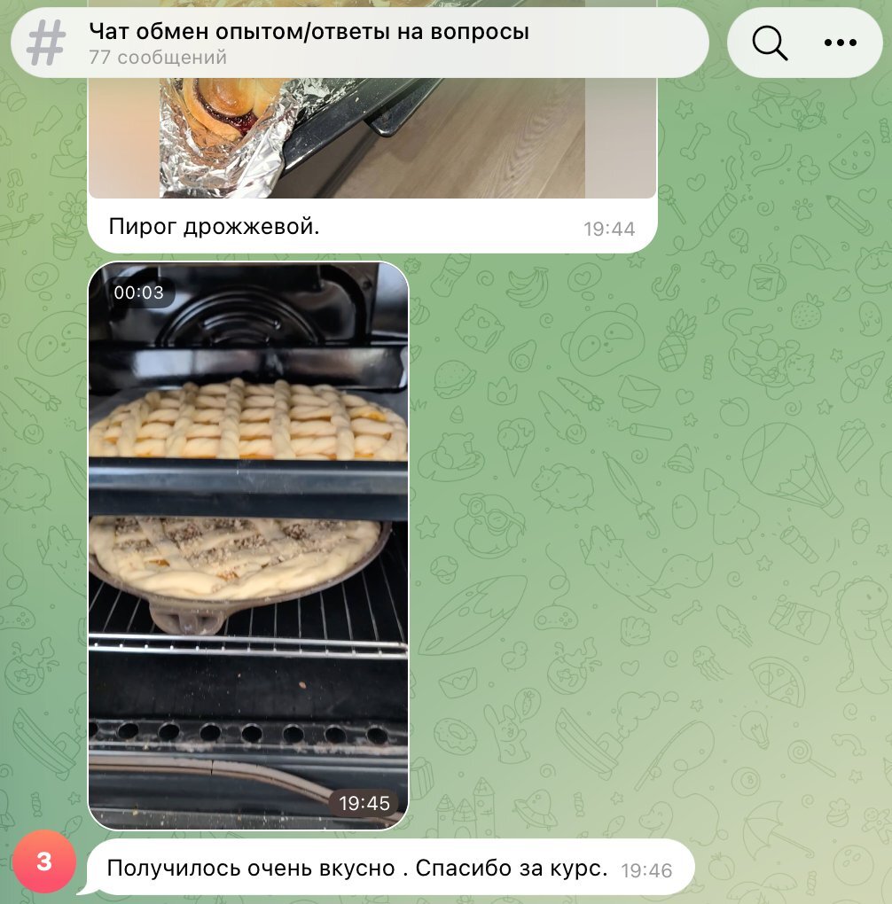 Отзыв ученицы клуба
