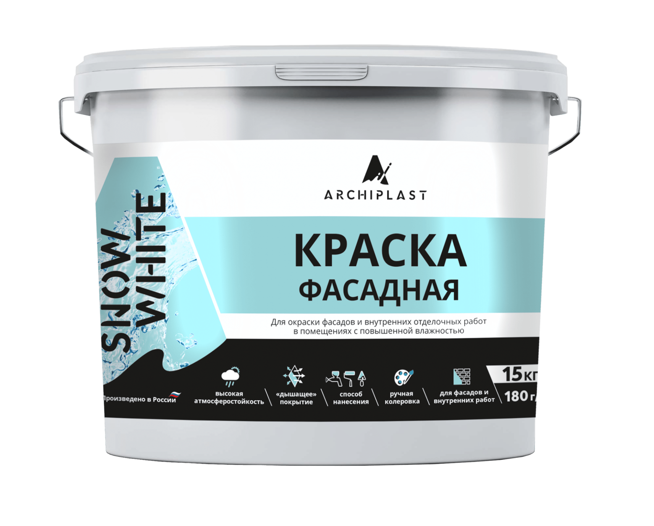 Вернов краска фасадная. Краска vernov h021 на стене. Цвет верн. Жюль габриэль верн. Цвет верн.