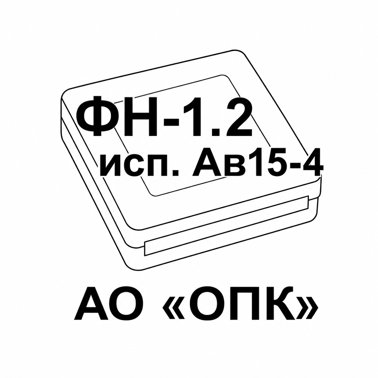 ФН на 15 месяцев