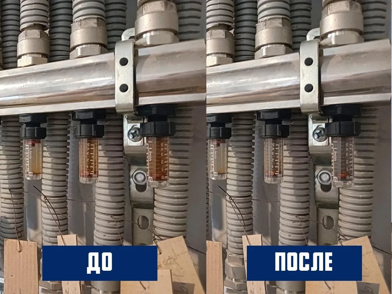 Проект 12