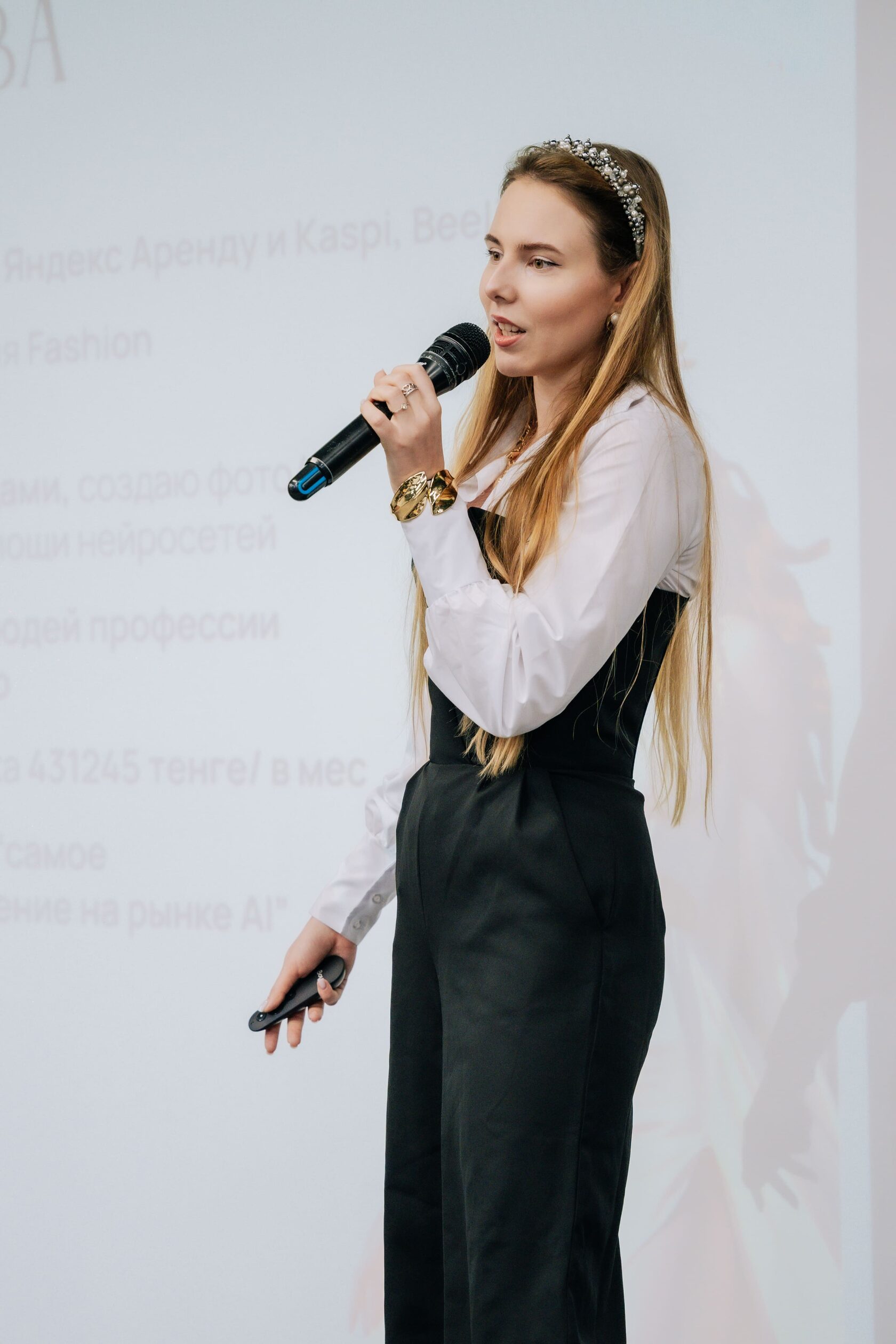 Фото с прошлой встречи