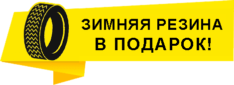 купить новый hyundai