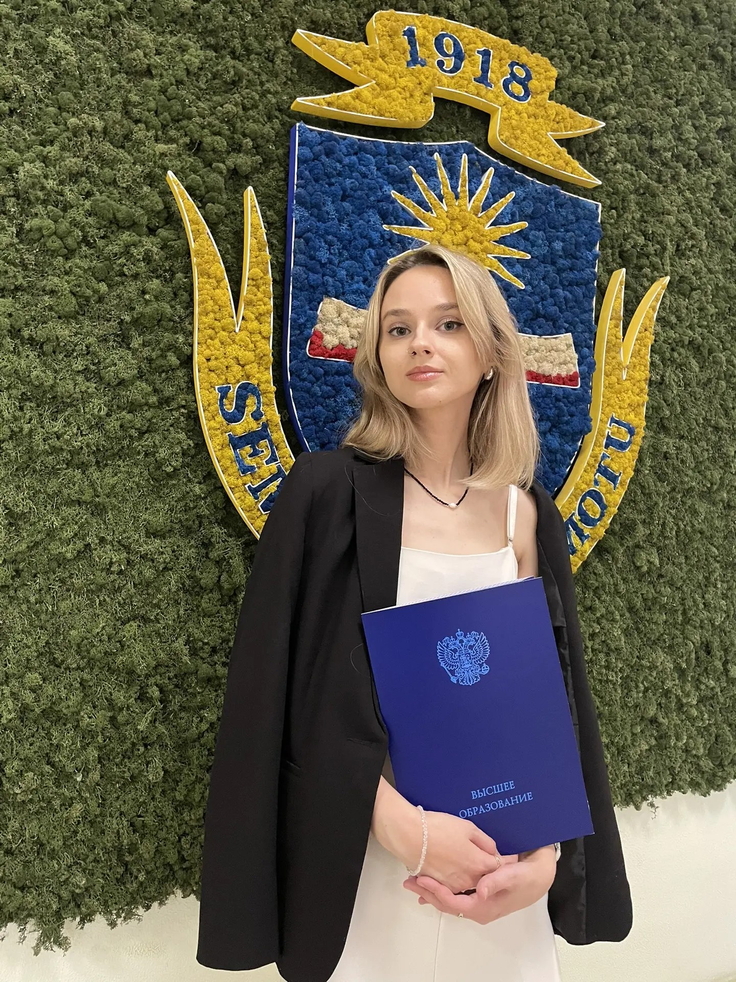 Анастасия — куратор языковых лагерей SSA Education