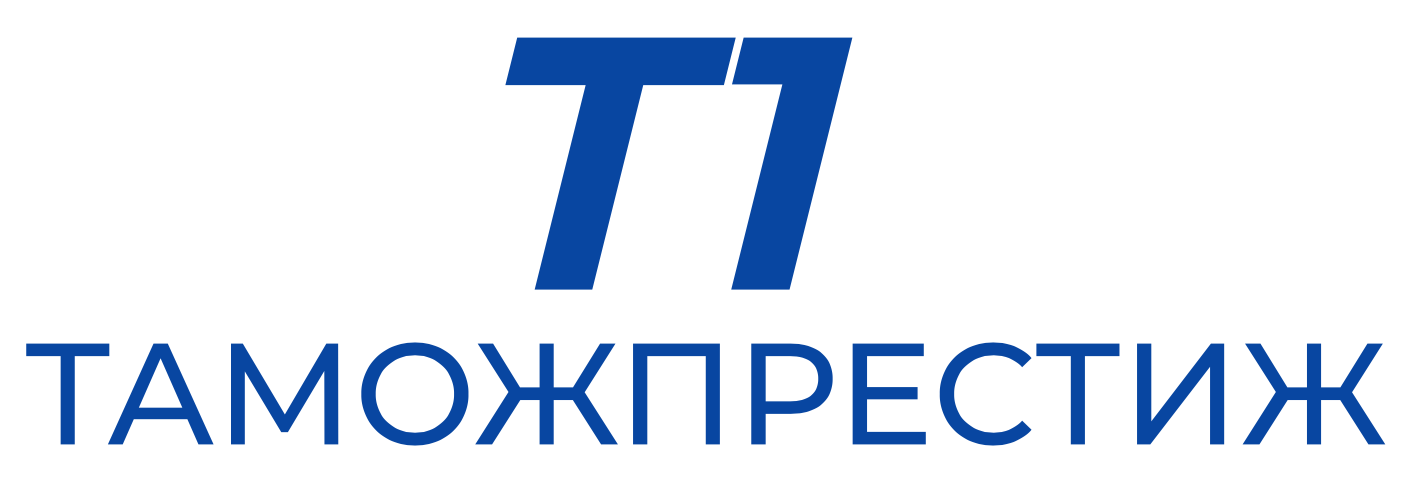 Услуги