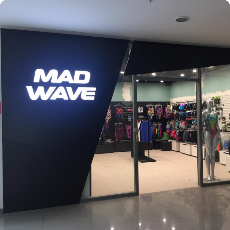 Объемные буквы со световым лицом на композитной подложке