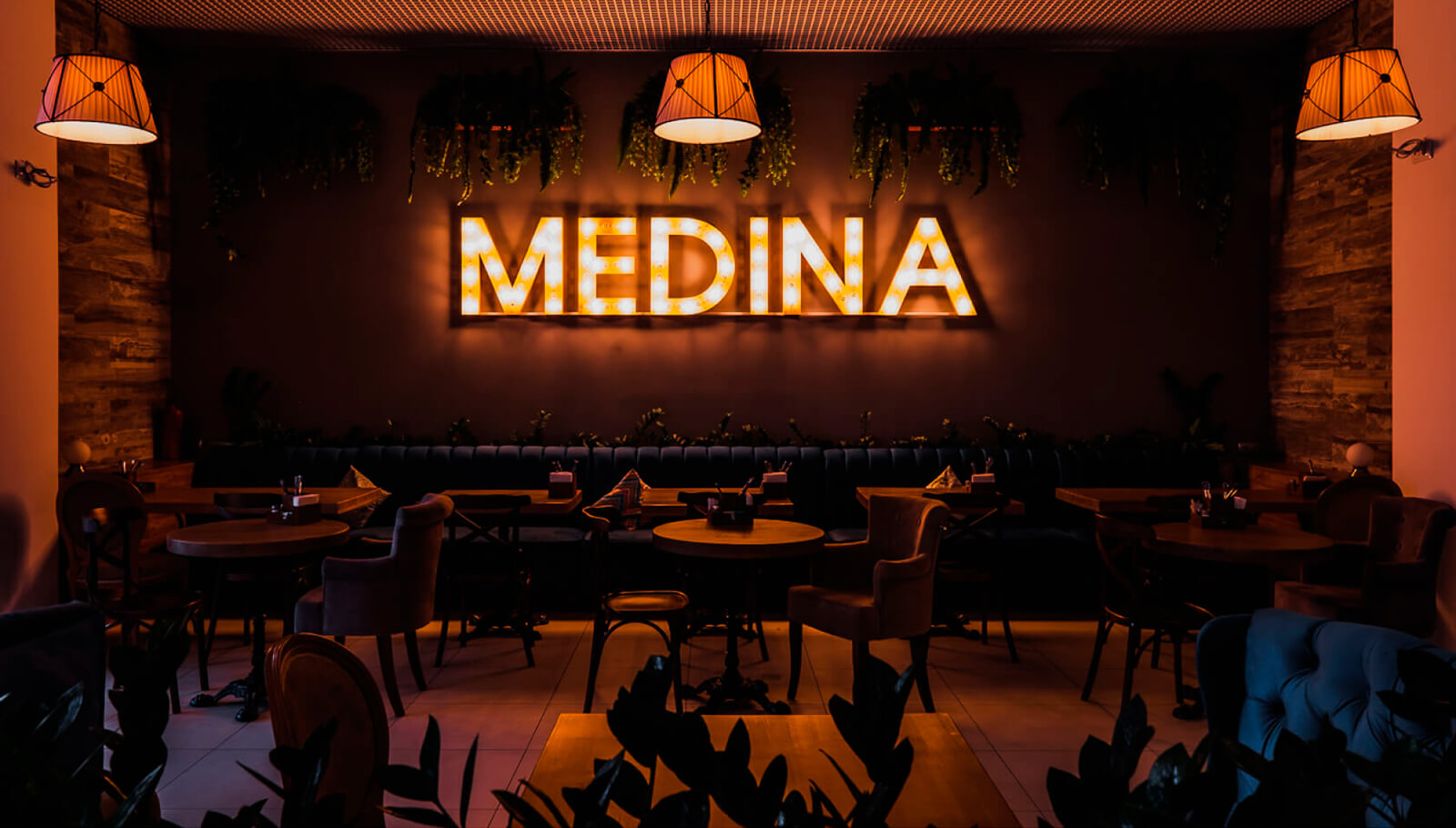 Medina food спартаковская ул 12 фото