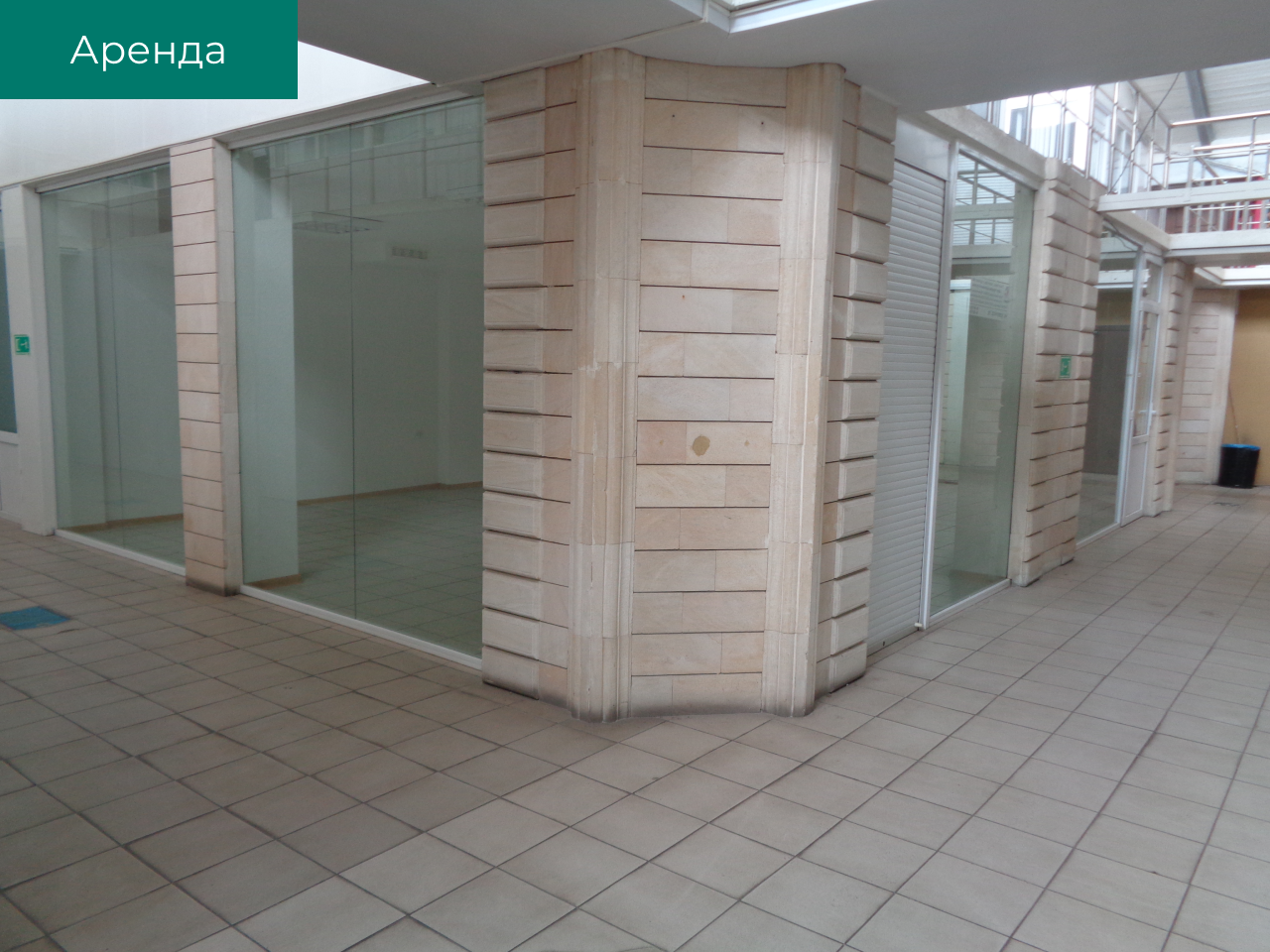 Дома и участки, частный риелтор в Краснодаре