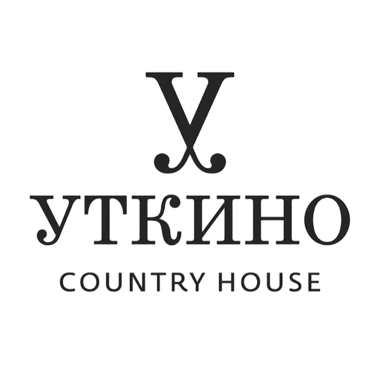 Старое уткино