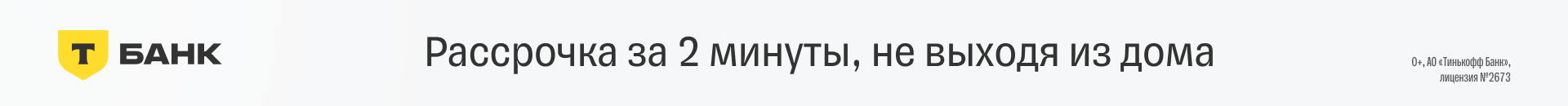 обучение дайвингу в Москве