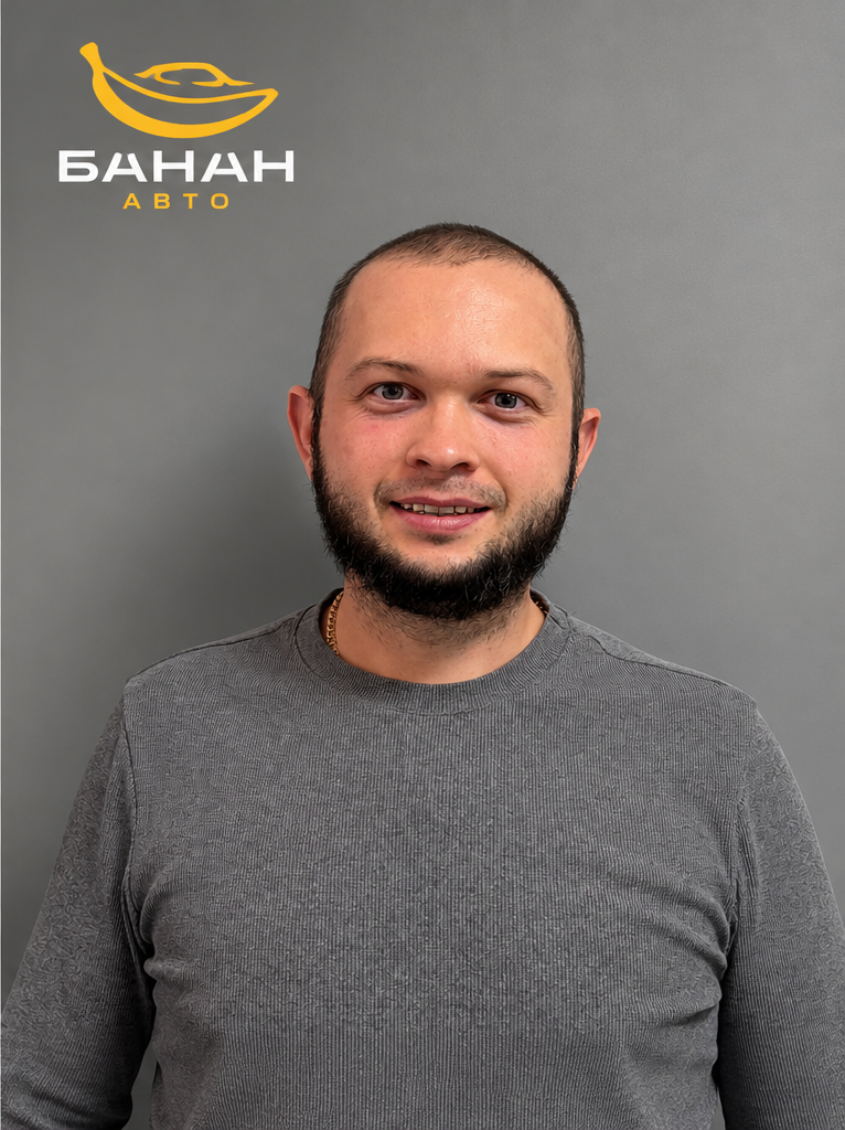 Тимофеев Виталий