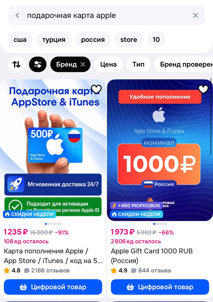 Скриншот к уроку