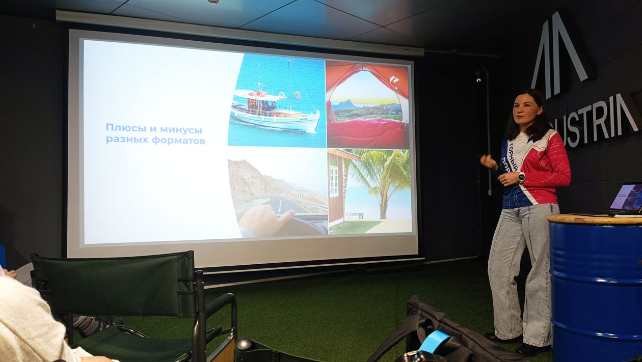 гид Мадина Аскарова, тимлид турецкого направления Горного Портала, проведет лекцию в Альпиндустрии