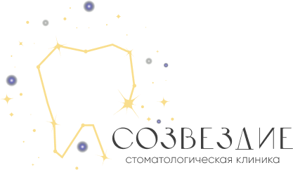 Созвездие